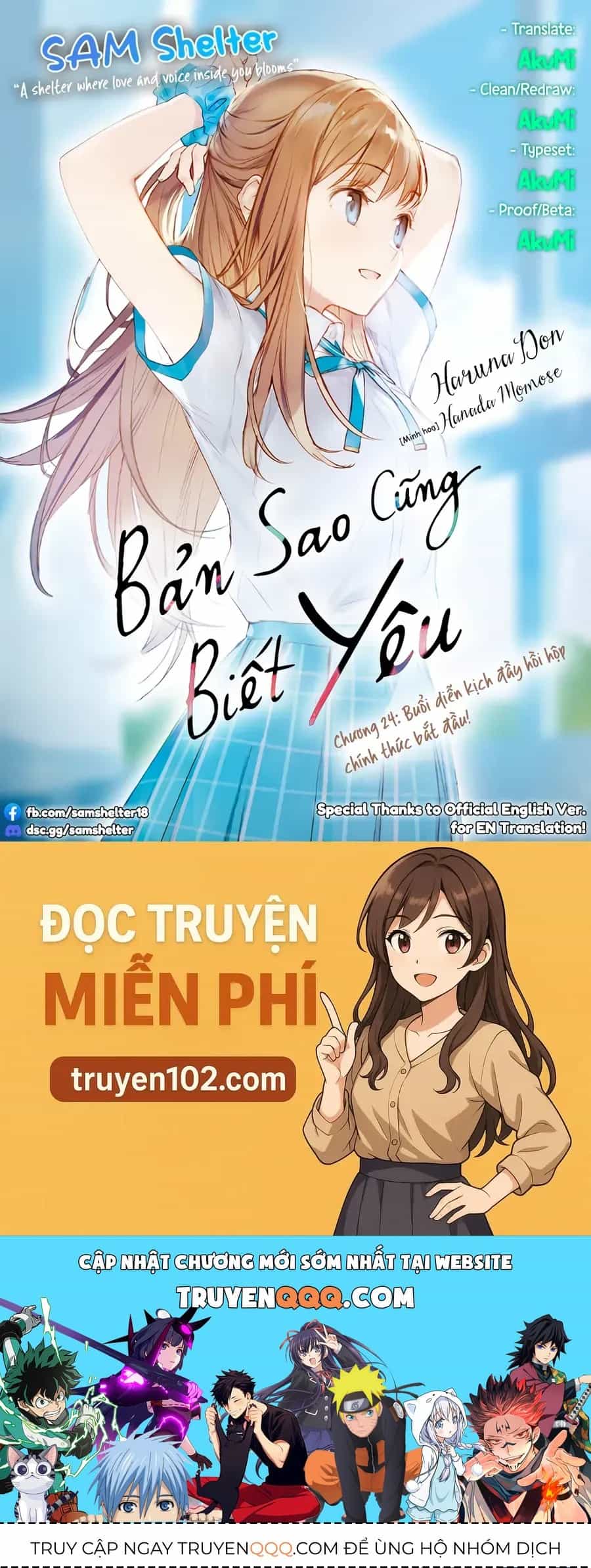 Kể Cả Bản Sao Cũng Biết Yêu - Chương 24 - ảnh 39