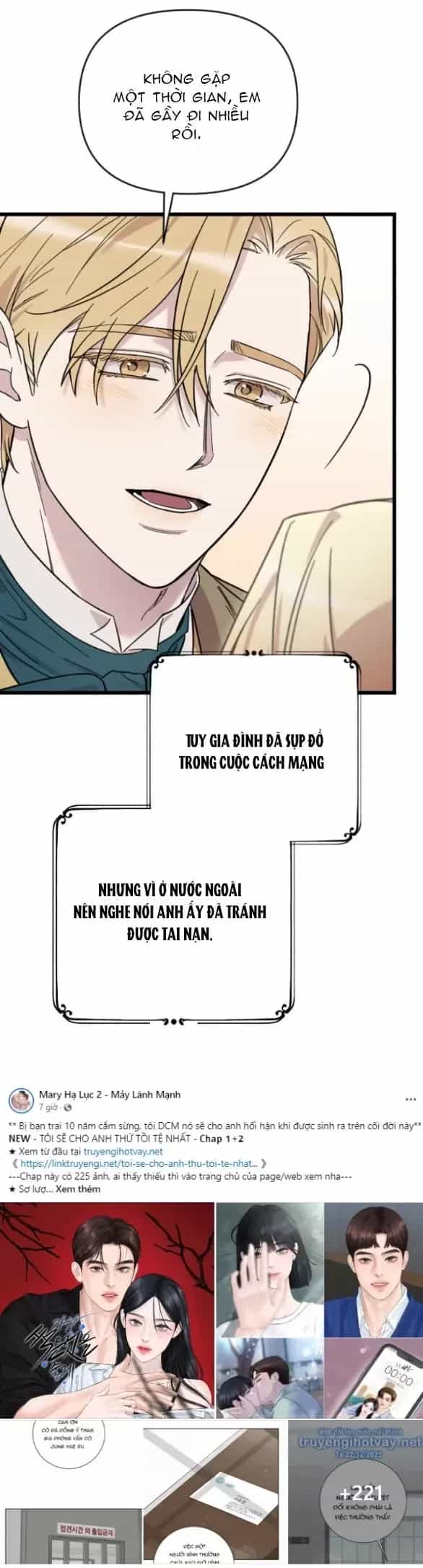 Kẻ Cưỡng Bức Yêu Quý Của Tôi - Chương 5 - ảnh 47