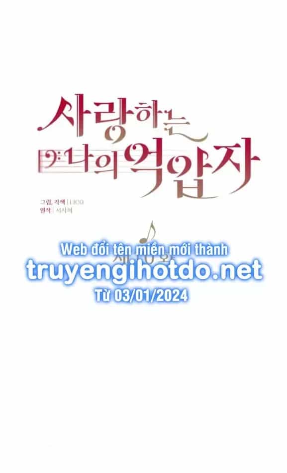 Kẻ Cưỡng Bức Yêu Quý Của Tôi - Chương 10 - ảnh 19