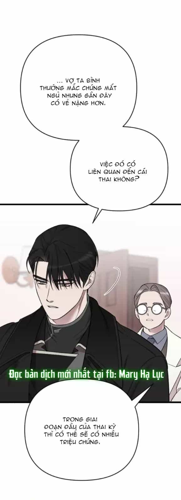 Kẻ Cưỡng Bức Yêu Quý Của Tôi - Chương 10 - ảnh 45