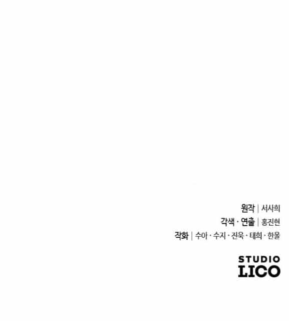 Kẻ Cưỡng Bức Yêu Quý Của Tôi - Chương 10.2 - ảnh 44