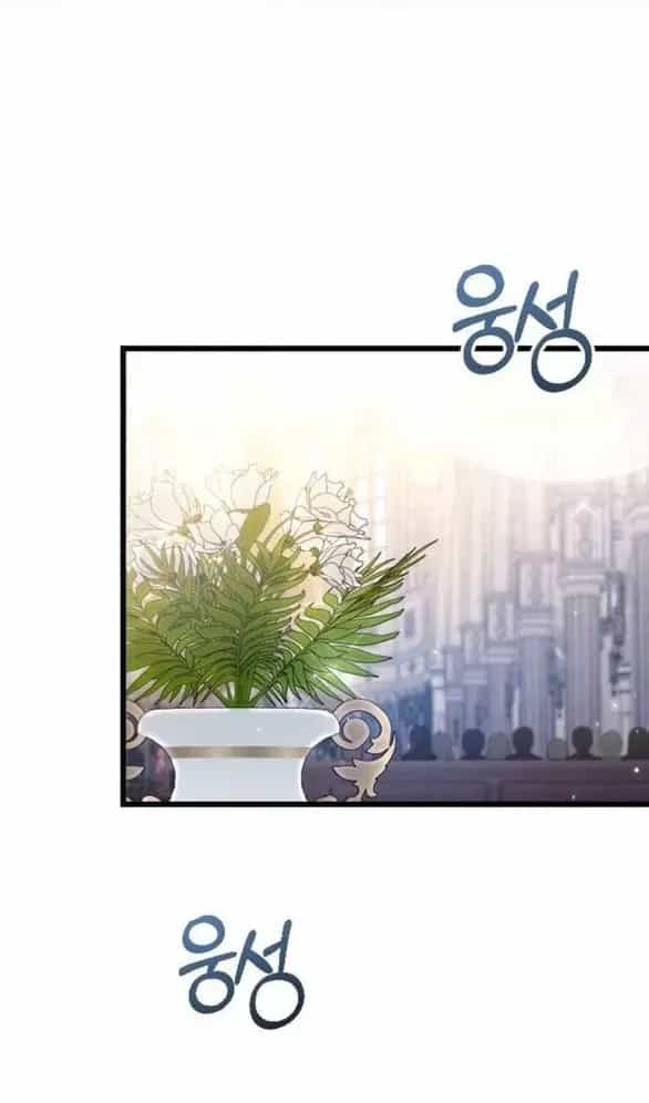 Kẻ Cưỡng Bức Yêu Quý Của Tôi - Chương 30 - ảnh 48