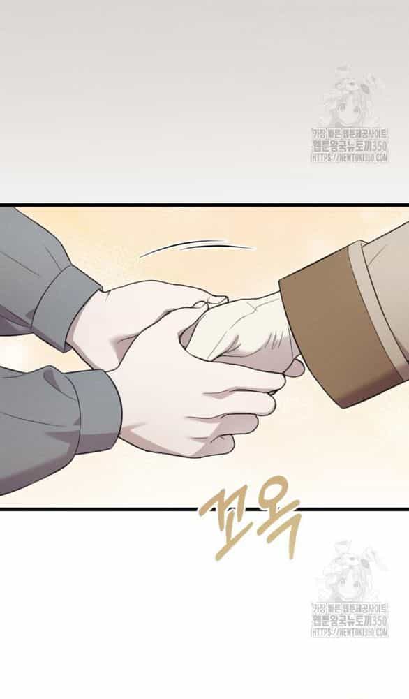 Kẻ Cưỡng Bức Yêu Quý Của Tôi - Chương 35 - ảnh 8