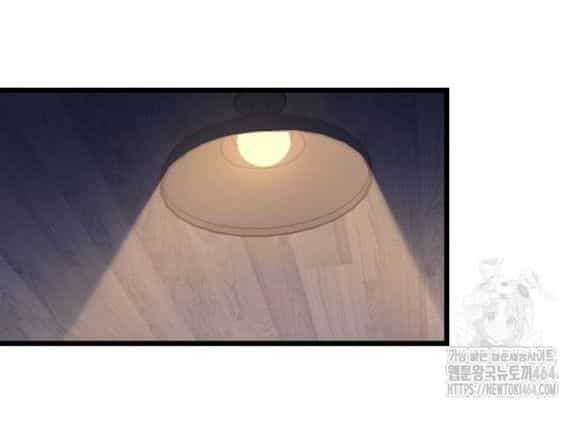 Kẻ Cưỡng Bức Yêu Quý Của Tôi - Chương 43 - ảnh 86