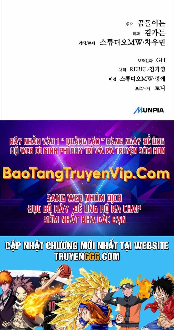 Kẻ Điên Và Đội Trưởng Cảnh Vệ - Chương 10 - ảnh 111