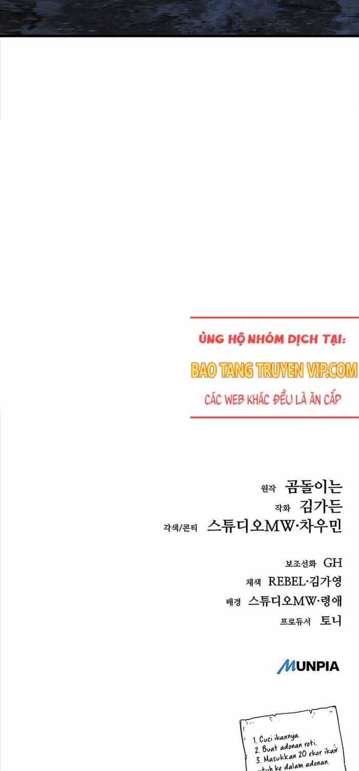 Kẻ Điên Và Đội Trưởng Cảnh Vệ - Chương 11 - ảnh 110