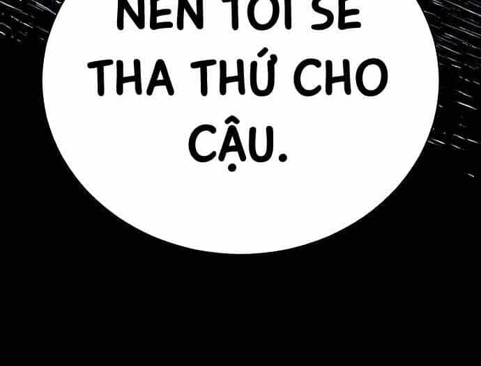 Kẻ Điên Và Đội Trưởng Cảnh Vệ - Chương 14 - ảnh 51