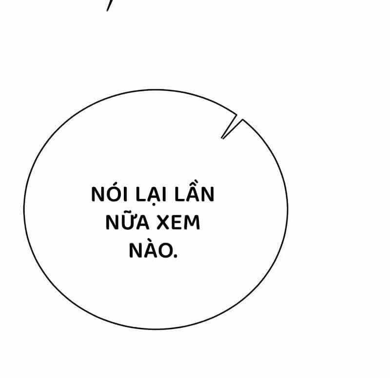 Kẻ Điên Và Đội Trưởng Cảnh Vệ - Chương 15 - ảnh 25