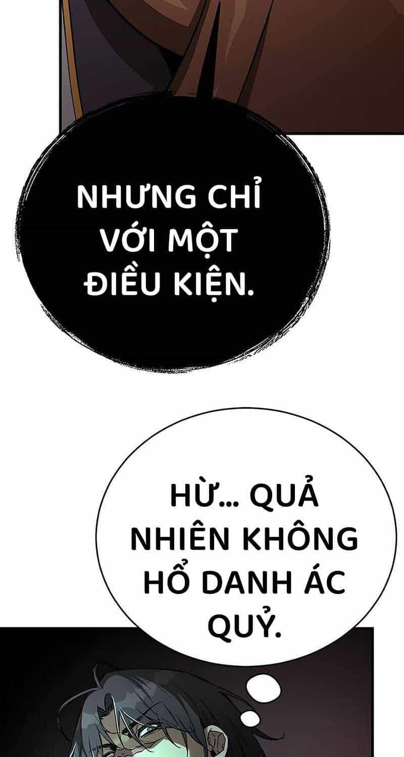 Kẻ Điên Và Đội Trưởng Cảnh Vệ - Chương 15 - ảnh 71