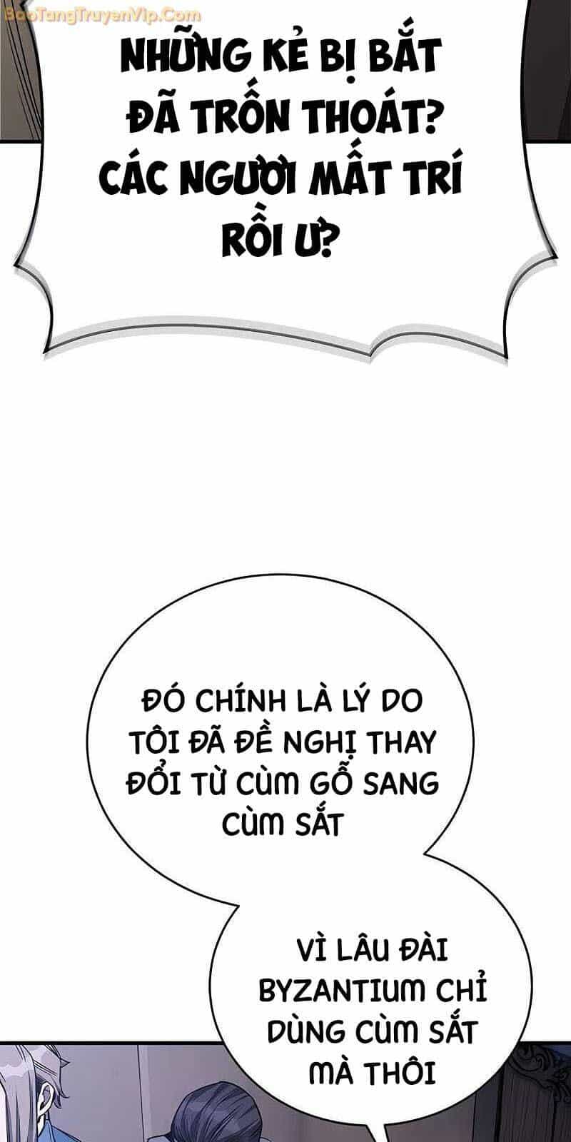 Kẻ Điên Và Đội Trưởng Cảnh Vệ - Chương 19 - ảnh 49