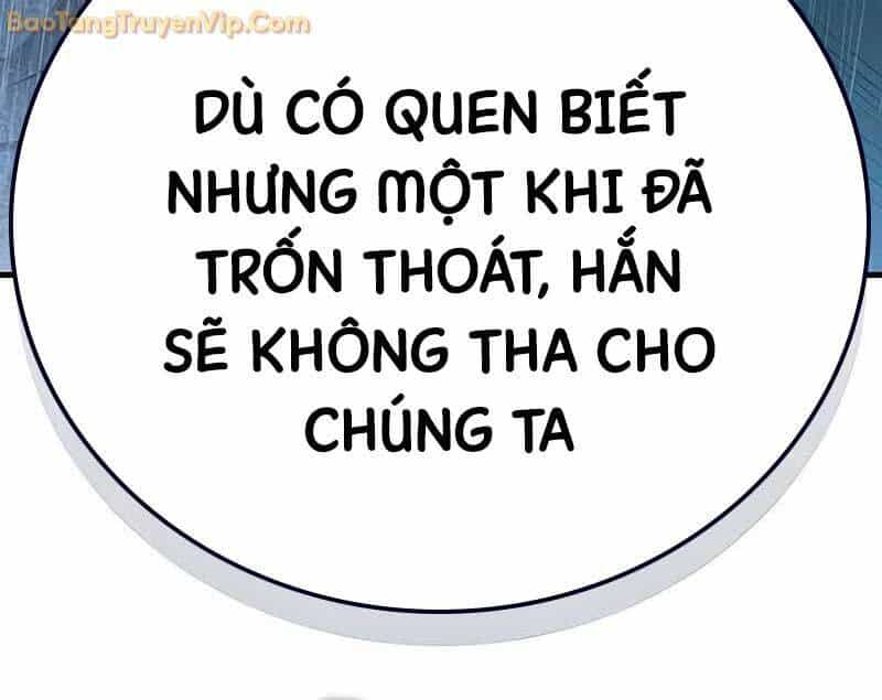 Kẻ Điên Và Đội Trưởng Cảnh Vệ - Chương 19 - ảnh 69