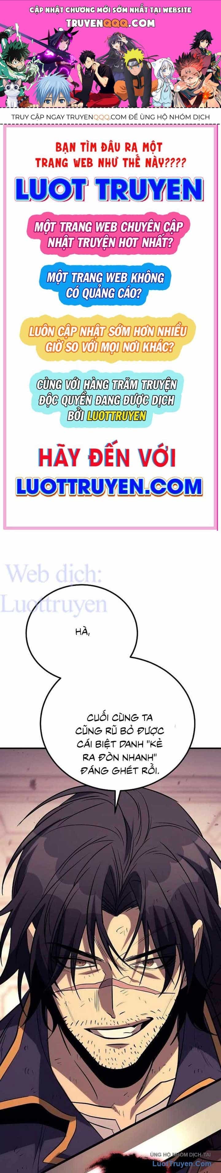 Kẻ Điên Và Đội Trưởng Cảnh Vệ - Chương 31 - ảnh 1
