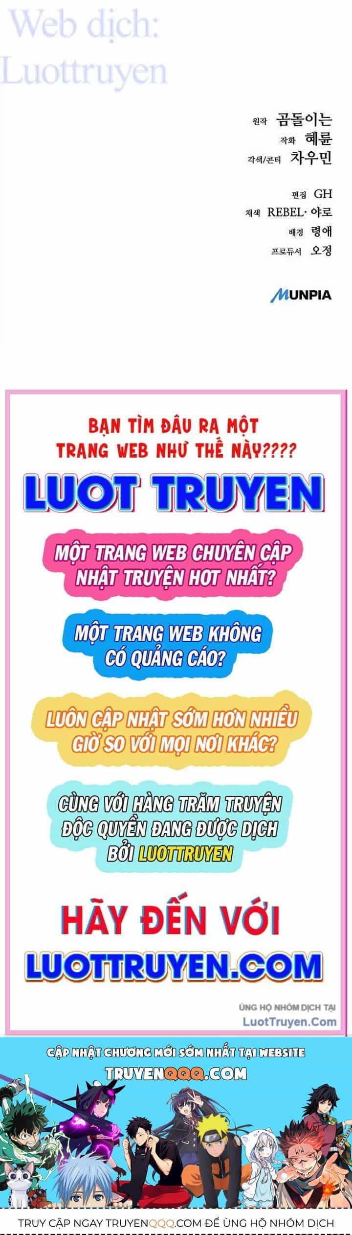 Kẻ Điên Và Đội Trưởng Cảnh Vệ - Chương 33 - ảnh 108