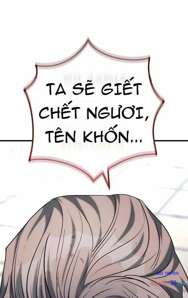 Kẻ Điên Và Đội Trưởng Cảnh Vệ - Chương 49 - ảnh 110
