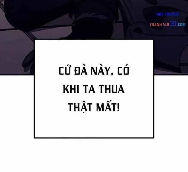 Kẻ Điên Và Đội Trưởng Cảnh Vệ - Chương 49 - ảnh 129