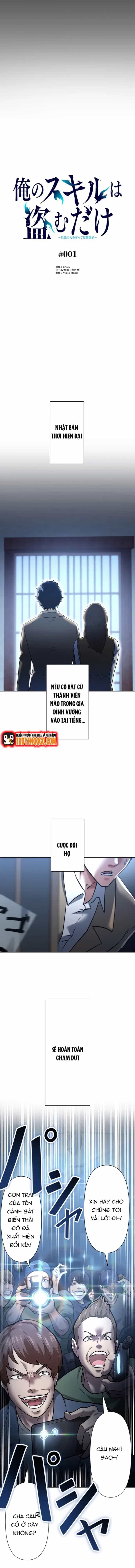 Kẻ Đoạt Kỹ Năng - Chương 1 - ảnh 2