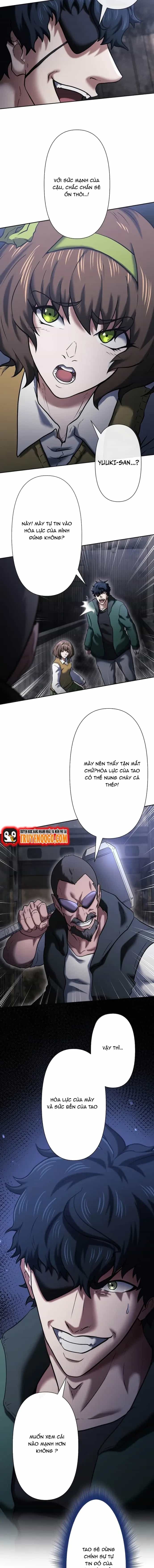 Kẻ Đoạt Kỹ Năng - Chương 17 - ảnh 13