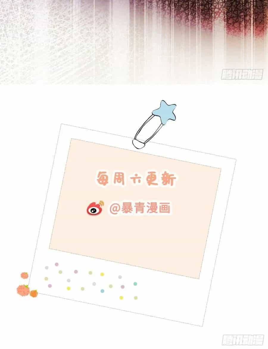 Kế Độc Của Hầu Gái - Chương 29 - ảnh 61