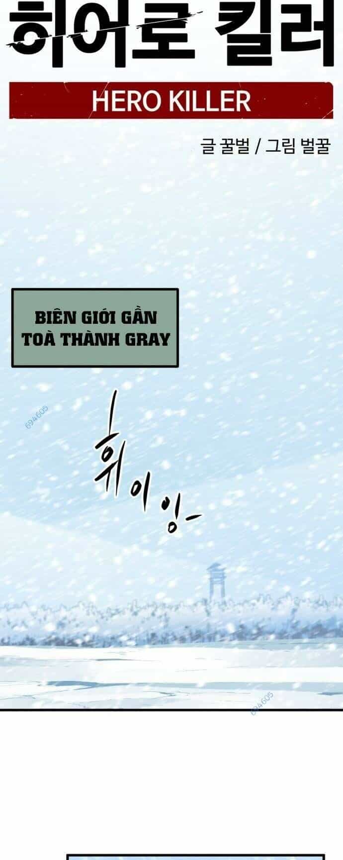 Kẻ Giết Anh Hùng - Chương 126 - ảnh 37