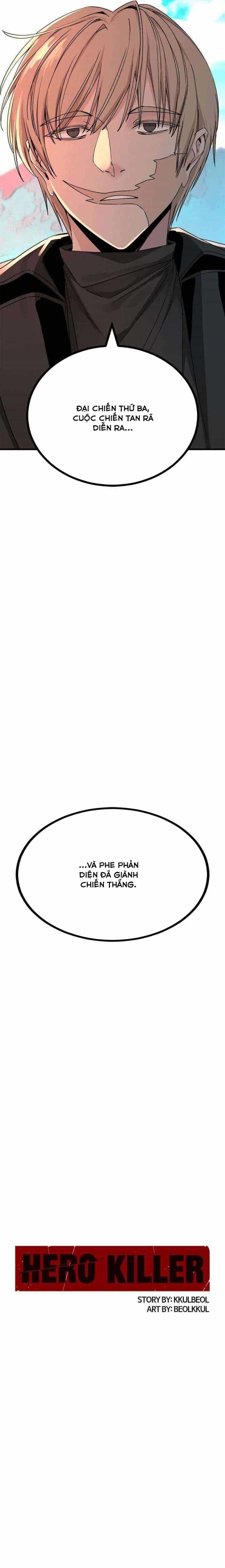 Kẻ Giết Anh Hùng - Chương 165 - ảnh 25