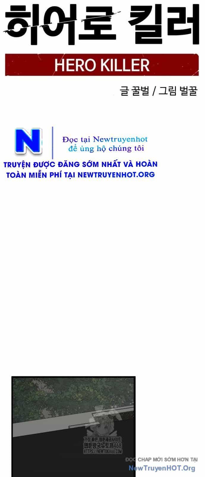Kẻ Giết Anh Hùng - Chương 234 - ảnh 29