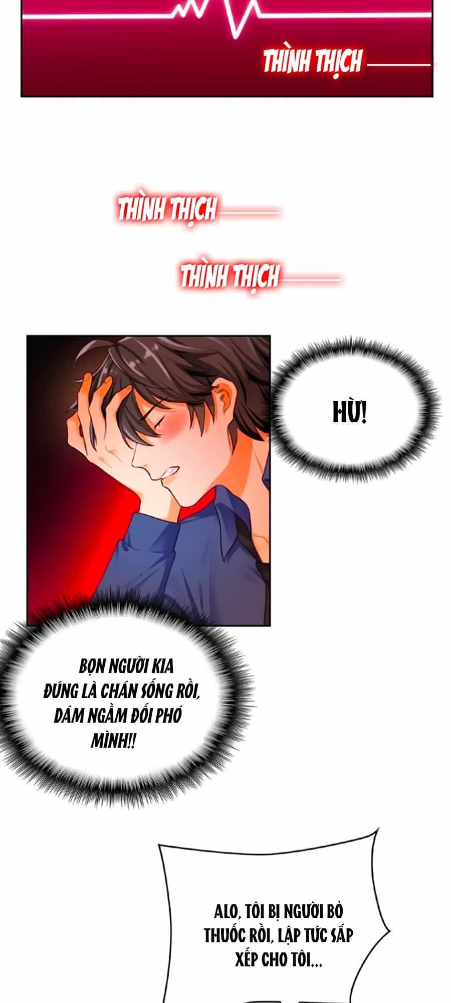 Kế Hoạch Công Lược Của Cô Vợ Gả Thay - Chương 1 - ảnh 33