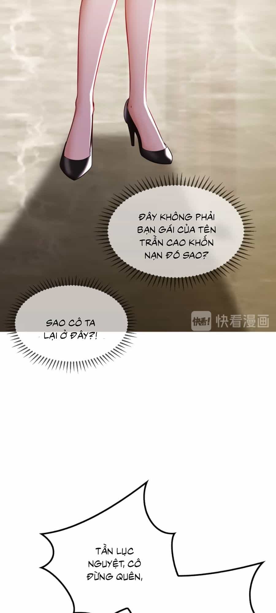 Kế Hoạch Công Lược Của Cô Vợ Gả Thay - Chương 13 - ảnh 8
