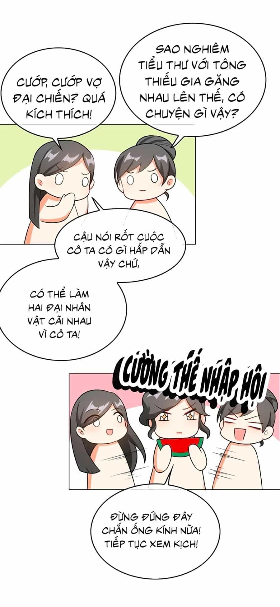 Kế Hoạch Công Lược Của Cô Vợ Gả Thay - Chương 14 - ảnh 42