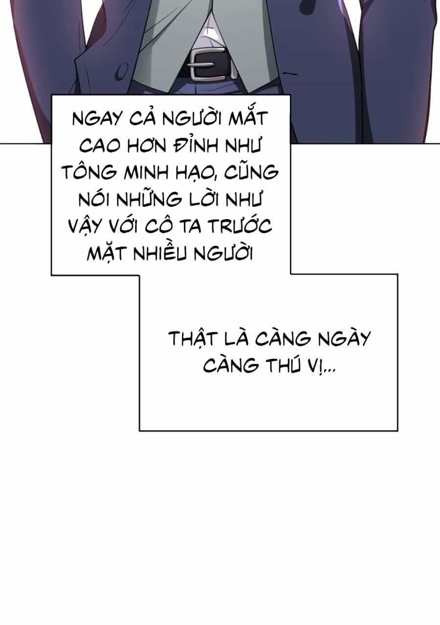 Kế Hoạch Công Lược Của Cô Vợ Gả Thay - Chương 15 - ảnh 32