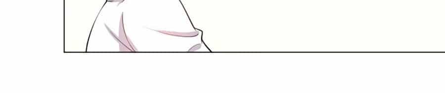 Kế Hoạch Công Lược Của Cô Vợ Gả Thay - Chương 16 - ảnh 38
