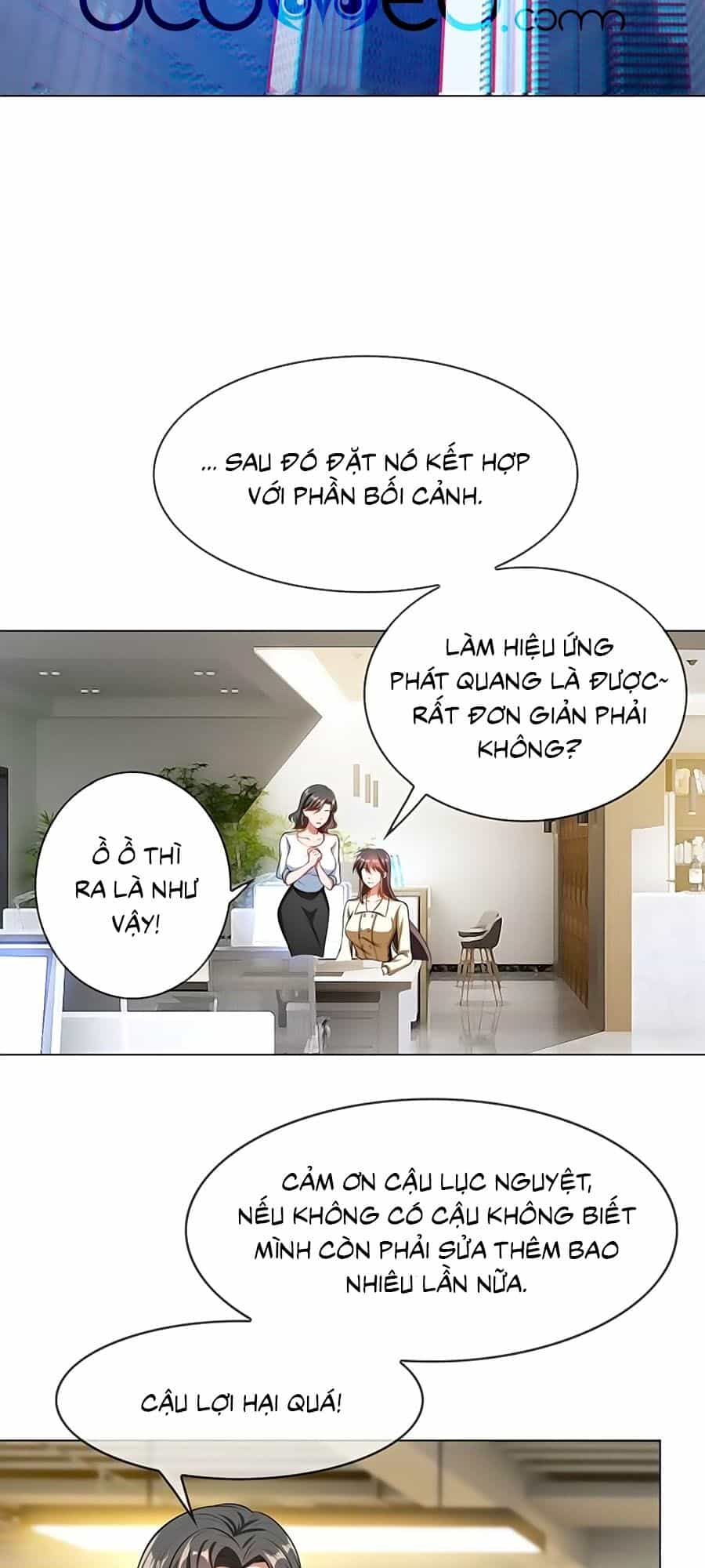 Kế Hoạch Công Lược Của Cô Vợ Gả Thay - Chương 17 - ảnh 22