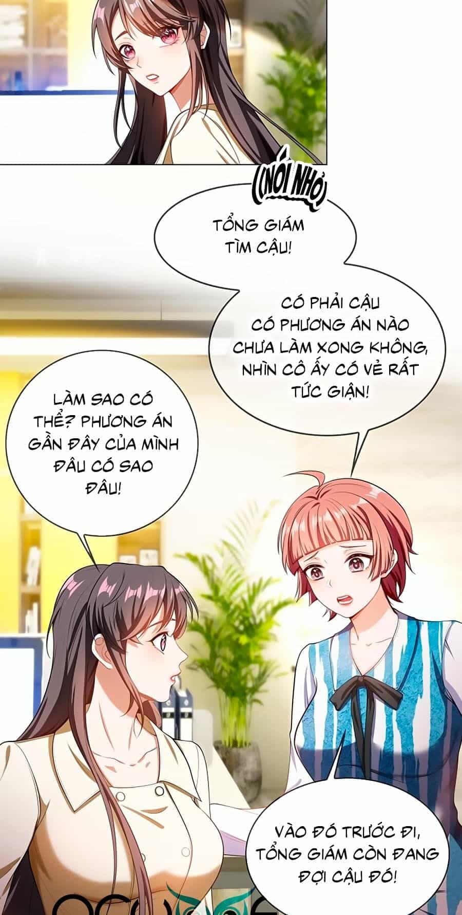 Kế Hoạch Công Lược Của Cô Vợ Gả Thay - Chương 17 - ảnh 24