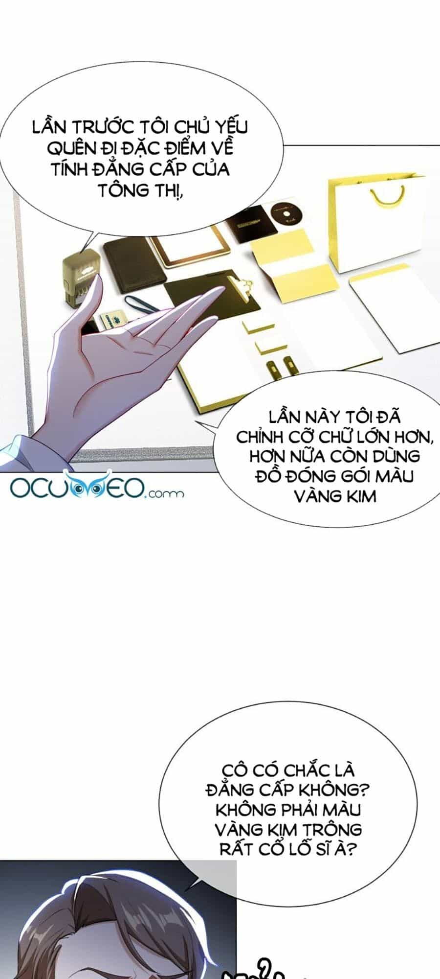 Kế Hoạch Công Lược Của Cô Vợ Gả Thay - Chương 19 - ảnh 6