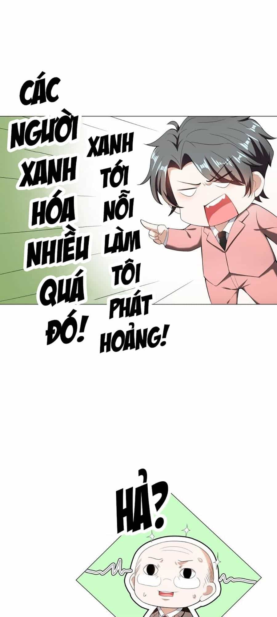 Kế Hoạch Công Lược Của Cô Vợ Gả Thay - Chương 22 - ảnh 34
