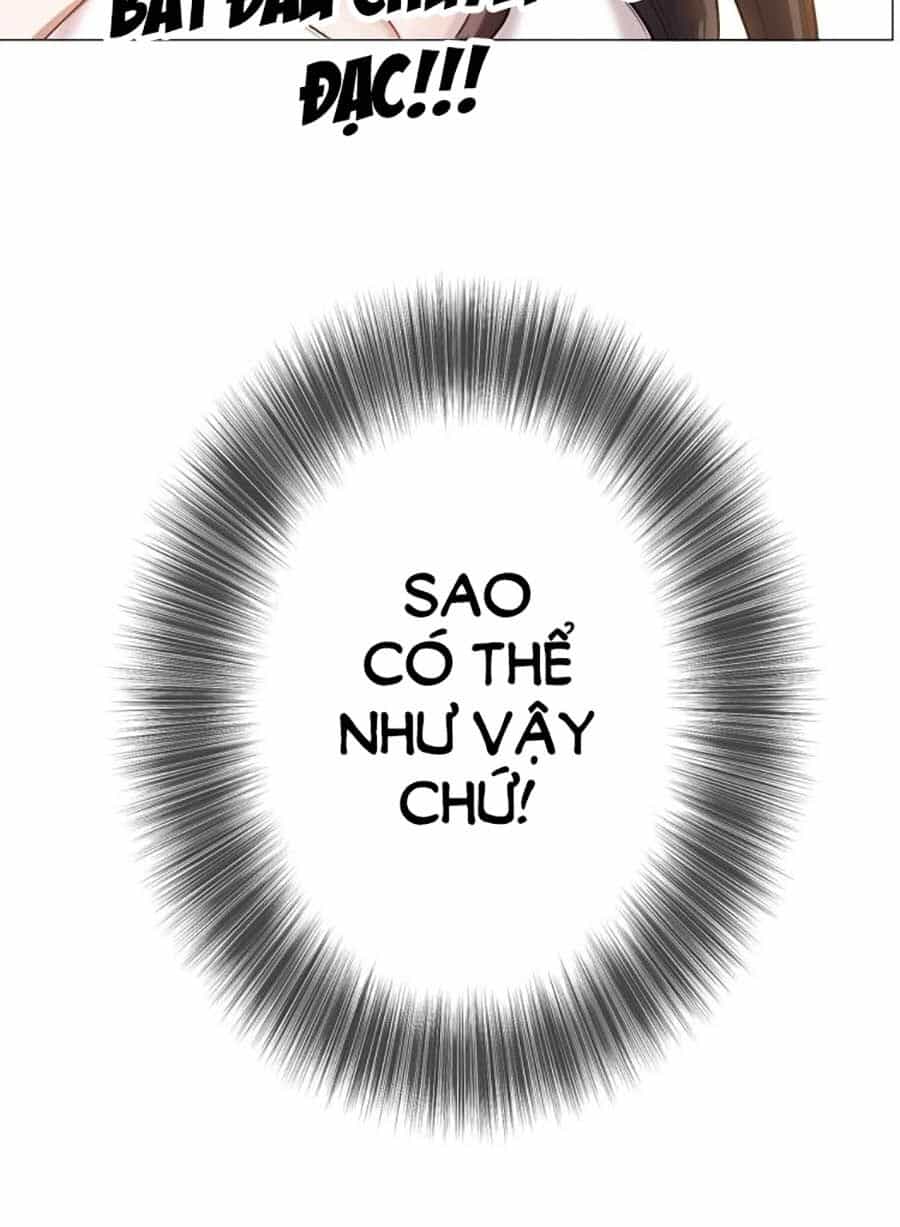 Kế Hoạch Công Lược Của Cô Vợ Gả Thay - Chương 23 - ảnh 31
