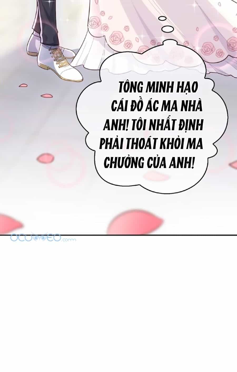 Kế Hoạch Công Lược Của Cô Vợ Gả Thay - Chương 3 - ảnh 40