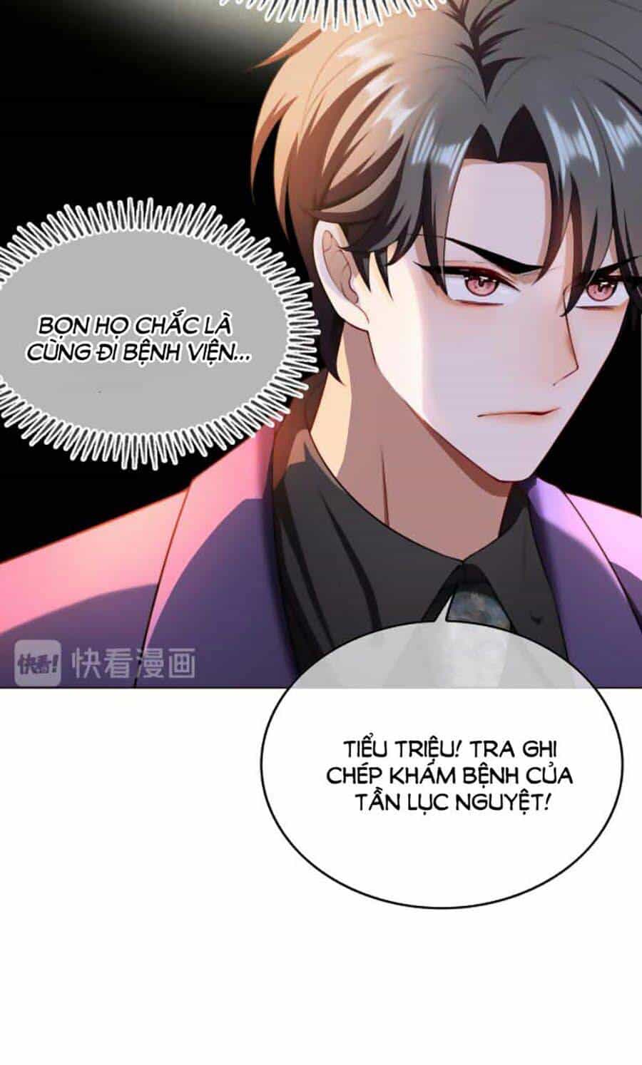 Kế Hoạch Công Lược Của Cô Vợ Gả Thay - Chương 33 - ảnh 35