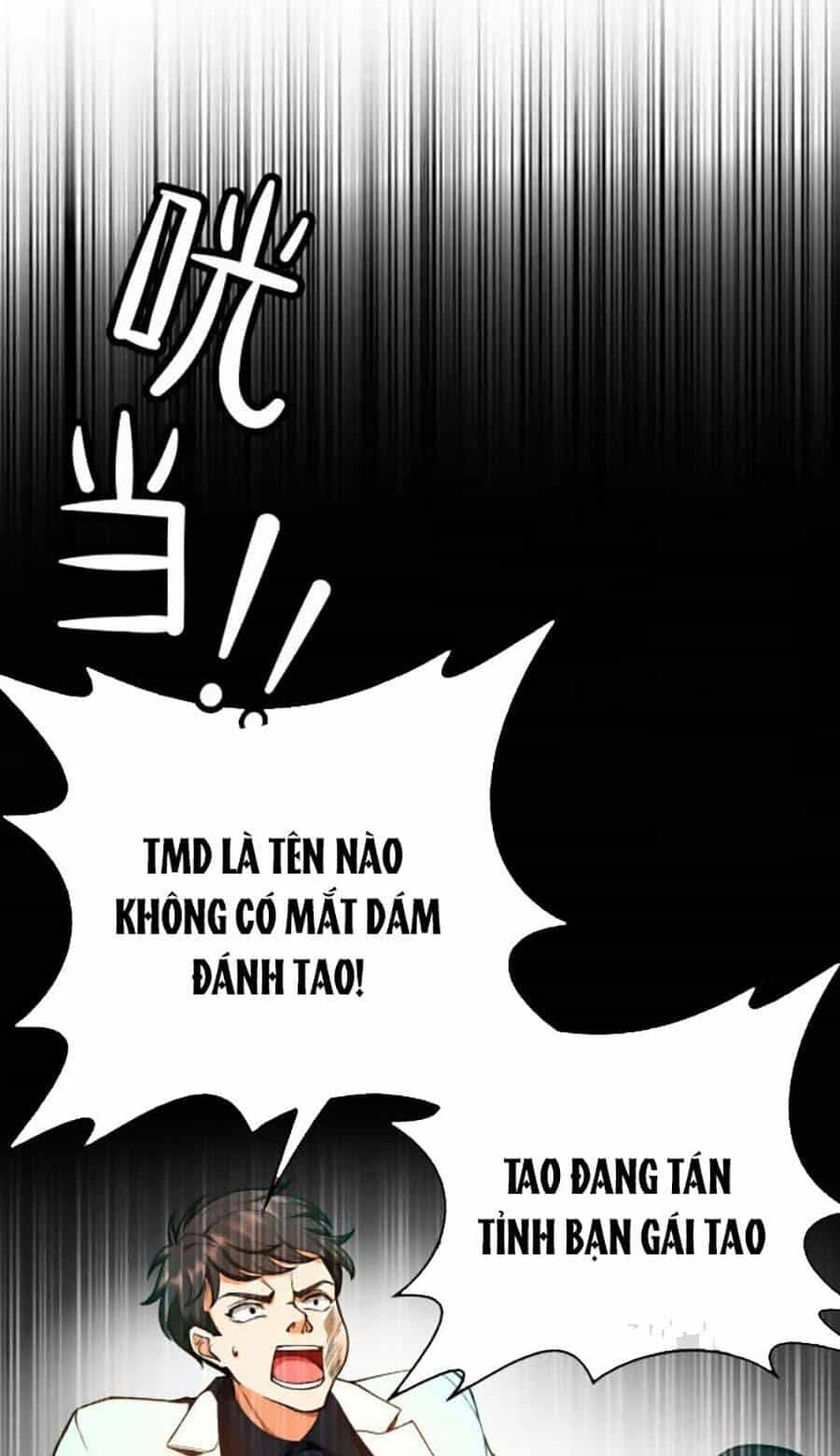 Kế Hoạch Công Lược Của Cô Vợ Gả Thay - Chương 41 - ảnh 37