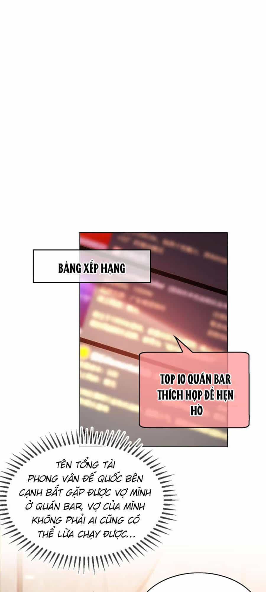 Kế Hoạch Công Lược Của Cô Vợ Gả Thay - Chương 42 - ảnh 11