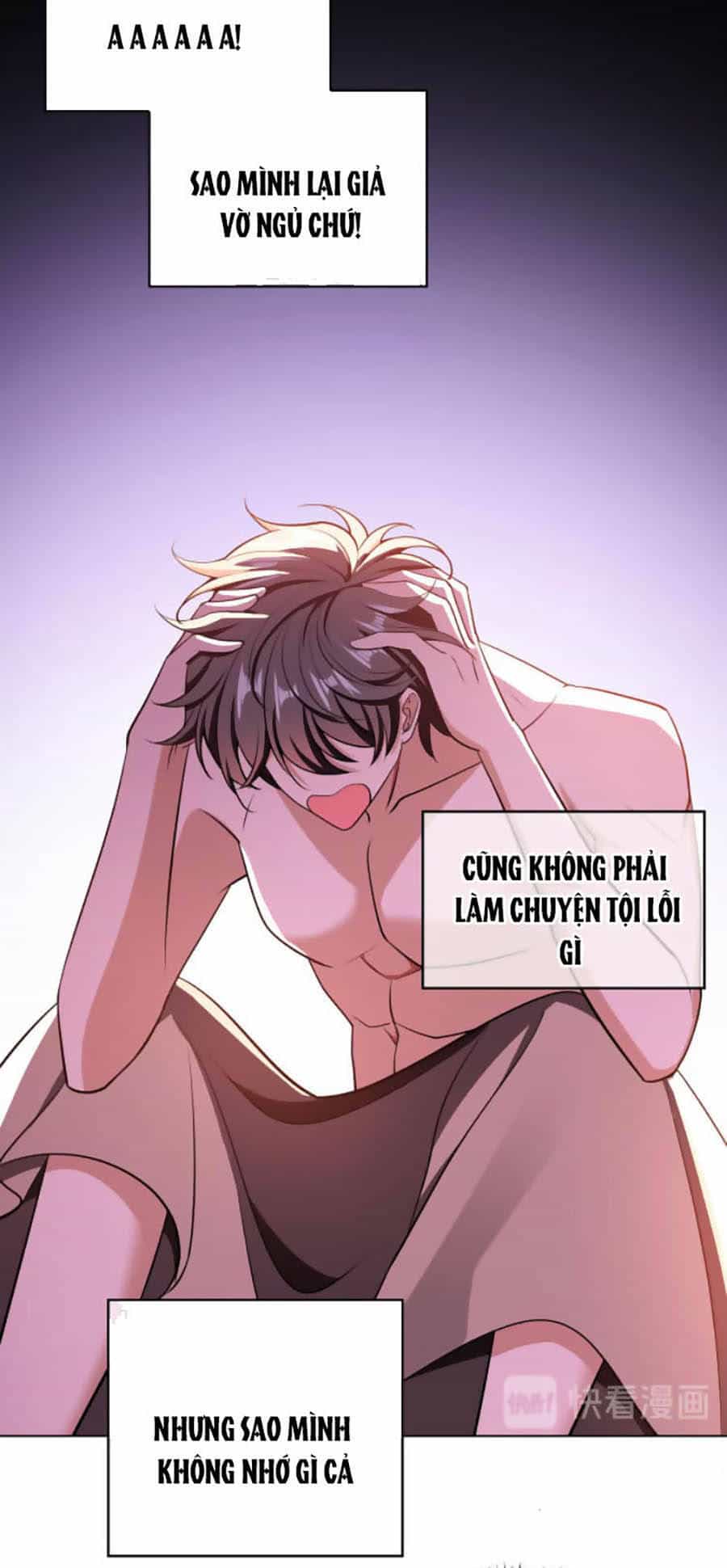 Kế Hoạch Công Lược Của Cô Vợ Gả Thay - Chương 44 - ảnh 37