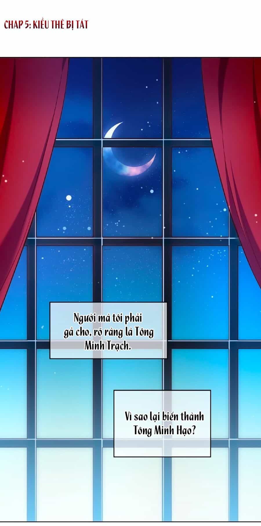 Kế Hoạch Công Lược Của Cô Vợ Gả Thay - Chương 5 - ảnh 1