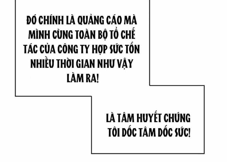 Kế Hoạch Công Lược Của Cô Vợ Gả Thay - Chương 52 - ảnh 53
