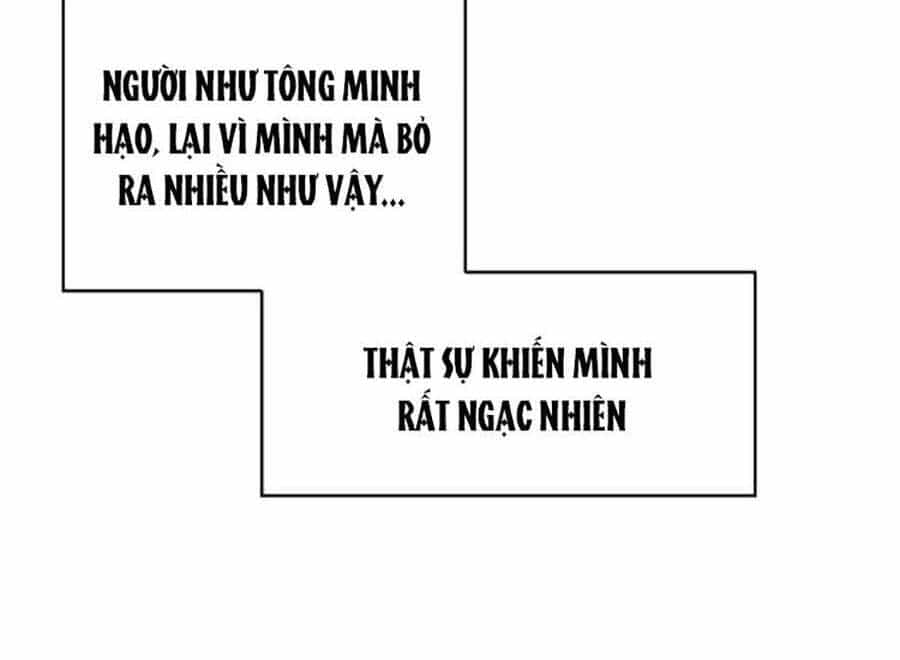 Kế Hoạch Công Lược Của Cô Vợ Gả Thay - Chương 56 - ảnh 29