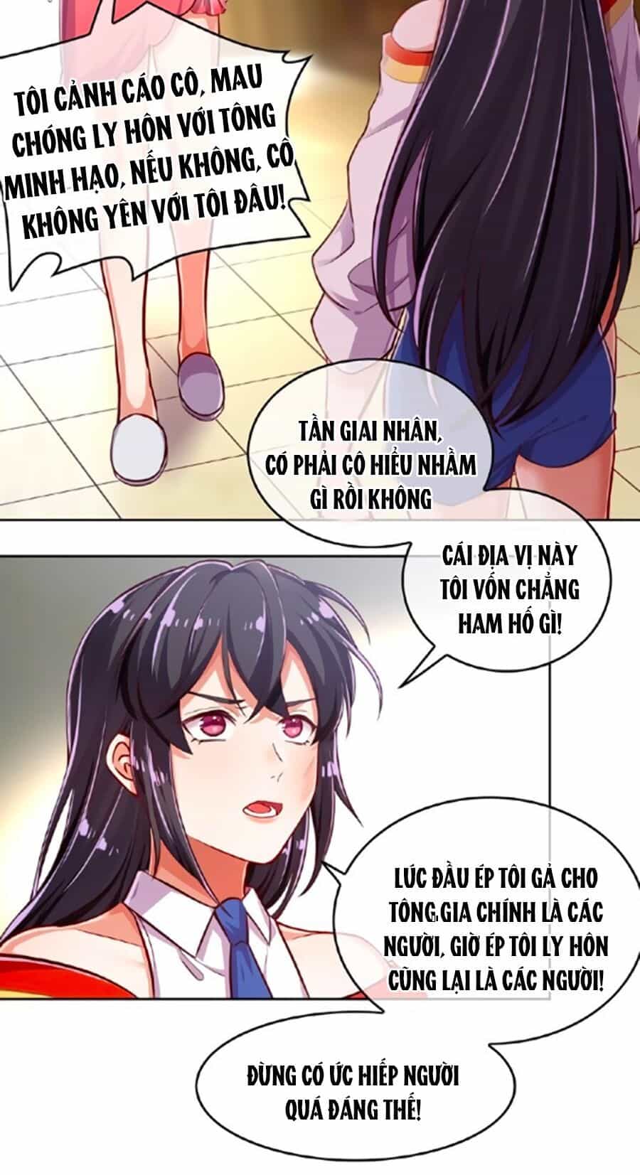 Kế Hoạch Công Lược Của Cô Vợ Gả Thay - Chương 6 - ảnh 4