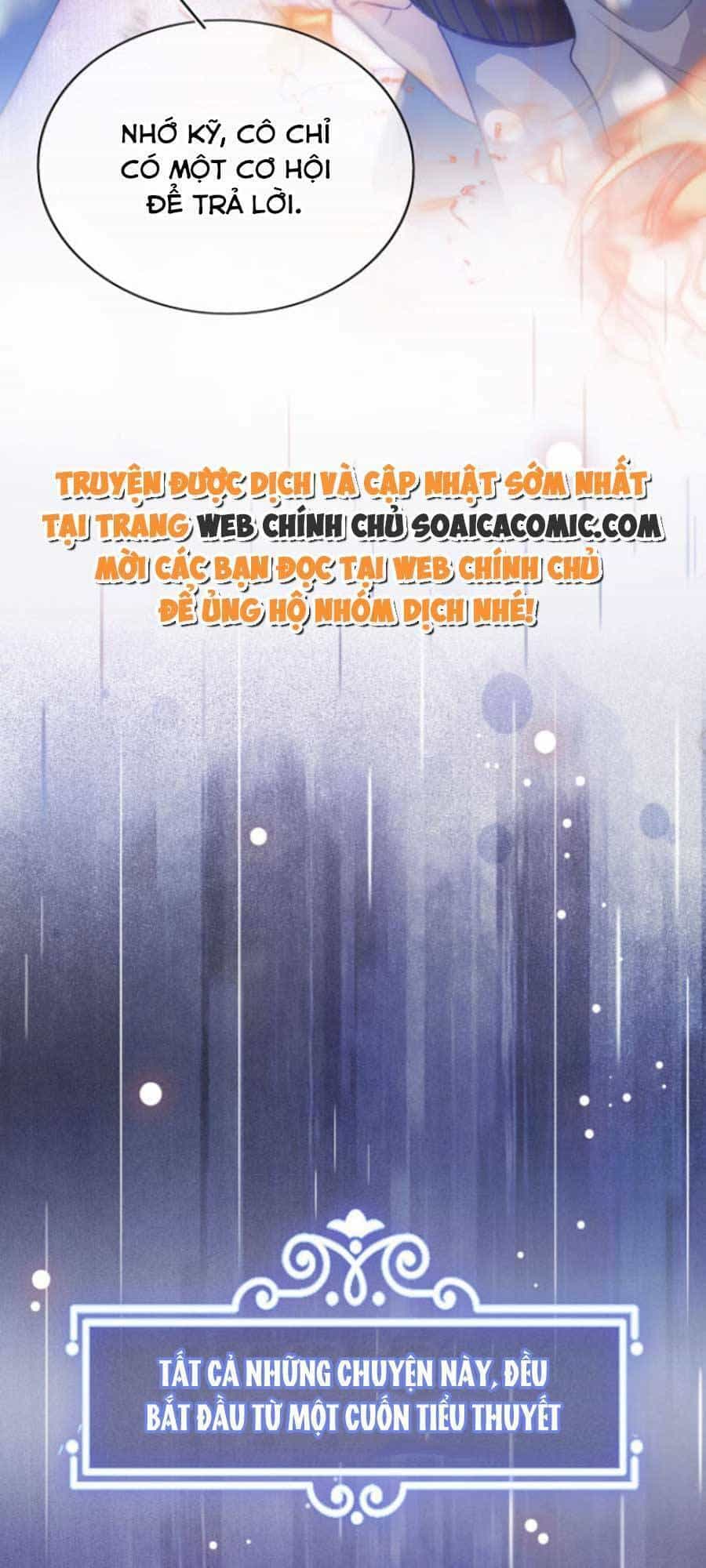 Kế Hoạch Công Lược Hắc Hóa Công Tước - Chương 1 - ảnh 8