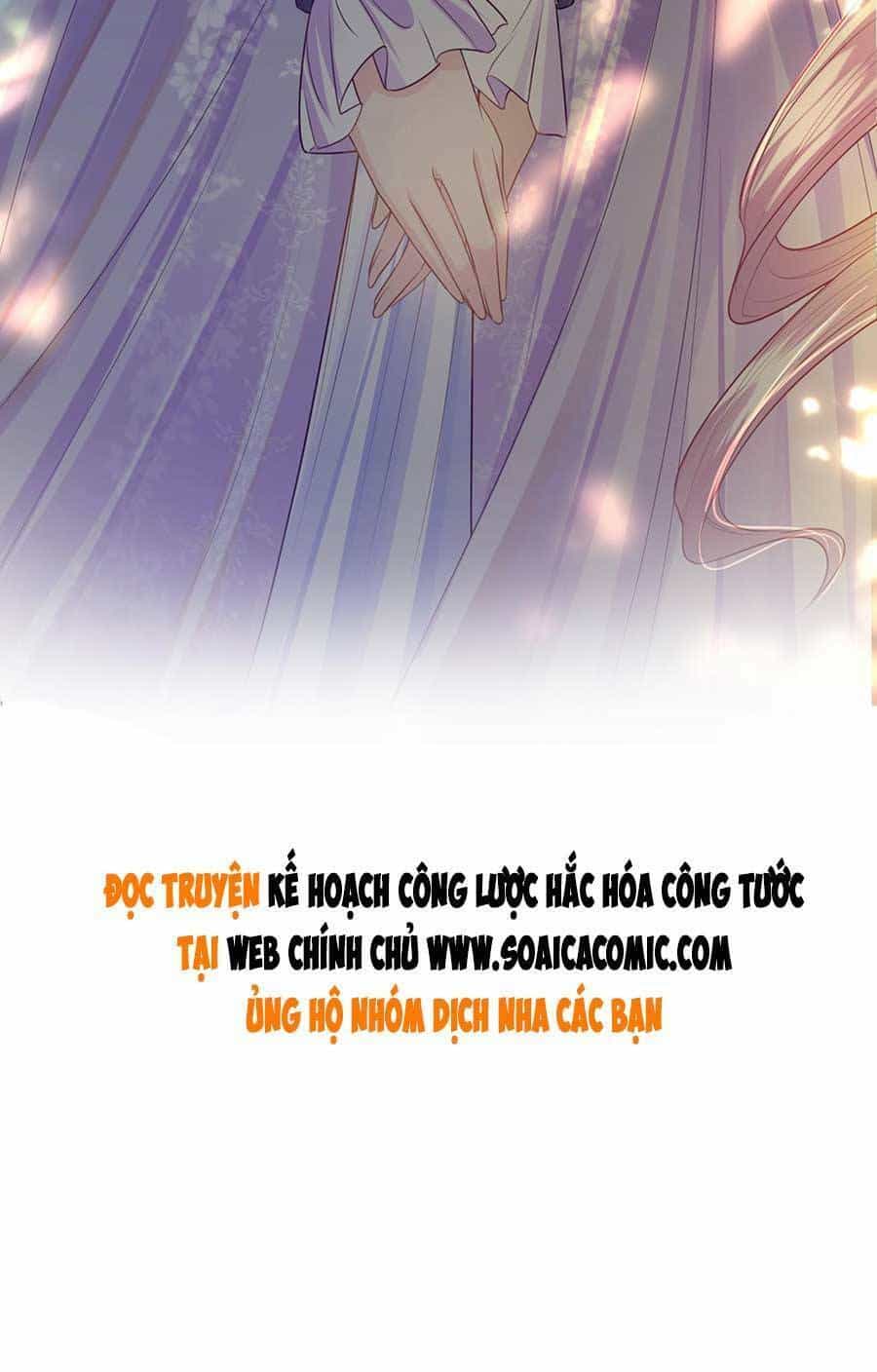 Kế Hoạch Công Lược Hắc Hóa Công Tước - Chương 7 - ảnh 54