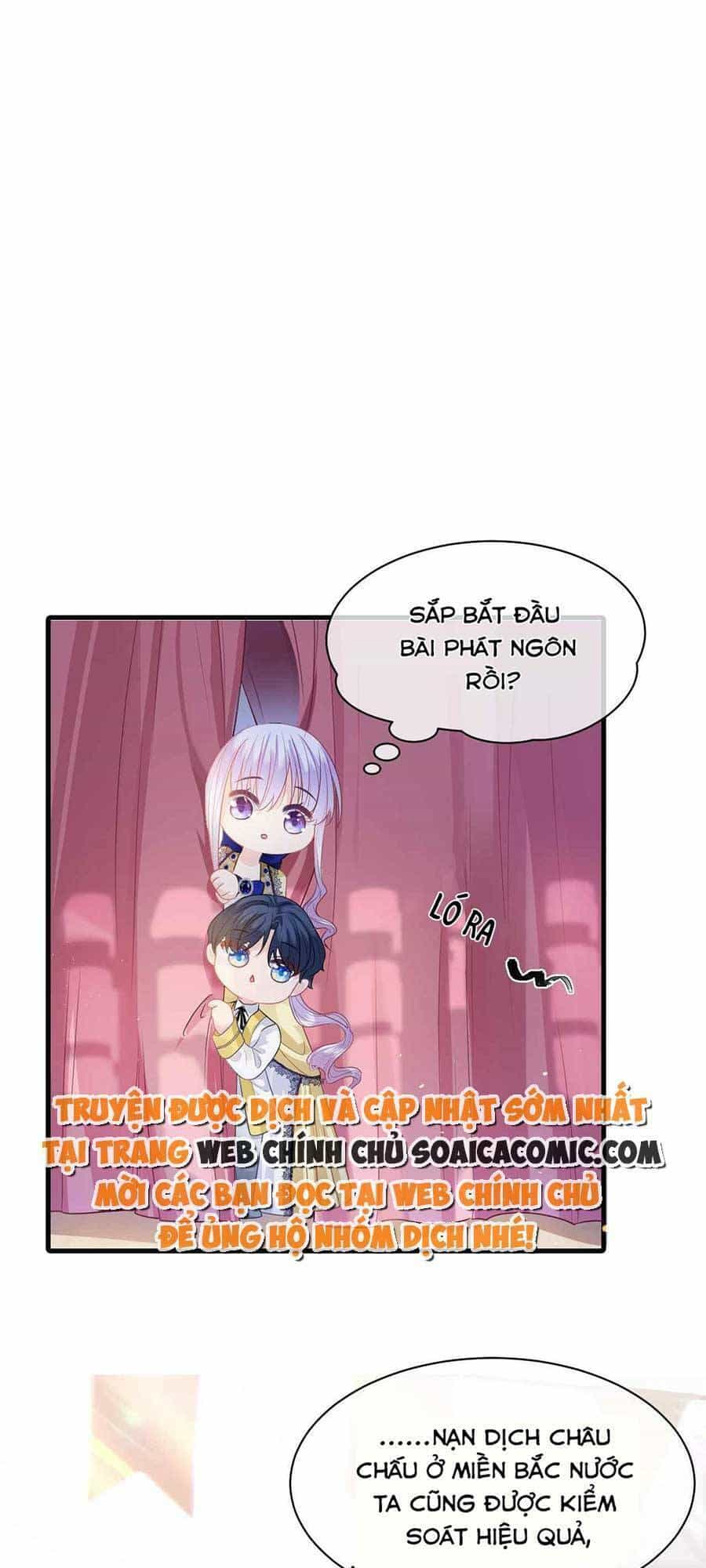 Kế Hoạch Công Lược Hắc Hóa Công Tước - Chương 8 - ảnh 33