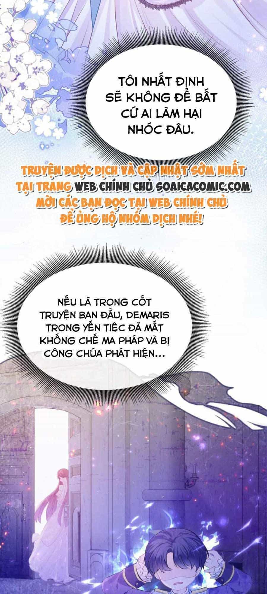 Kế Hoạch Công Lược Hắc Hóa Công Tước - Chương 10 - ảnh 23
