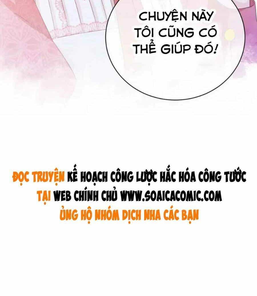 Kế Hoạch Công Lược Hắc Hóa Công Tước - Chương 10 - ảnh 41