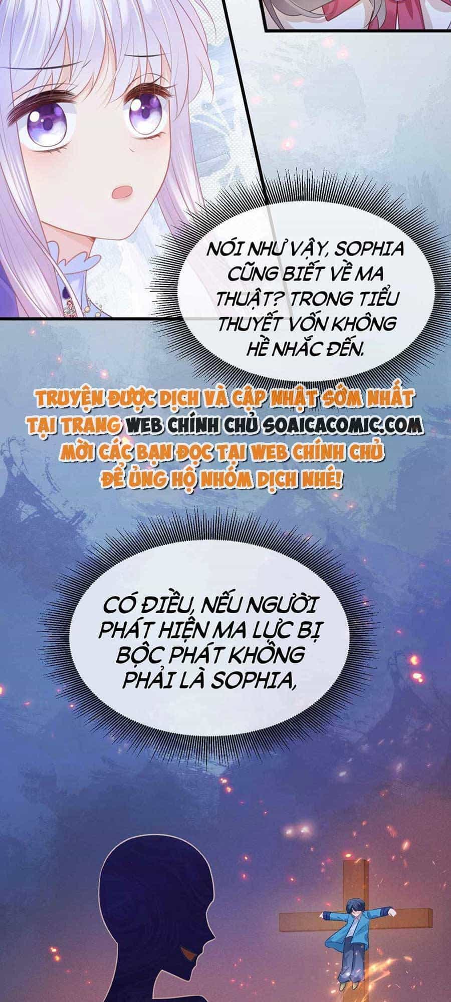 Kế Hoạch Công Lược Hắc Hóa Công Tước - Chương 11 - ảnh 5